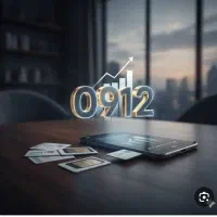 فروش خط همراه اول کد ۶