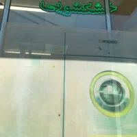 کارمند پاره وقت