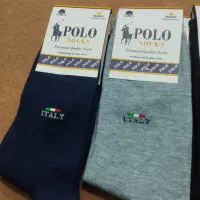 جوراب|لباس|قرچک, مهدیه|دیوار