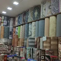 موکت ظریف مصورباکیفیف  نقد اقساط