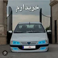 پژو و پرشیا آ لیام