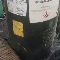 بشکه فلزی درب دار