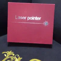 لیزر کیلو متری