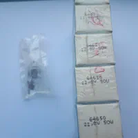 لامپ های جیوه ای پزشکی اتاق عمل اصلی|پزشکی|آمل, |دیوار