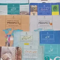 کتابهایی هفتم.چهارم.دوم|کتاب و مجله آموزشی|شادگان, |دیوار