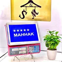 ترازو باسکول فروشگاهی دیجیتال سیار محک 40 کیلو نو|فروشگاه و مغازه|نیشابور, هفده شهریور|دیوار