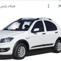 کوییک gxr مدل ۱۴۰۴