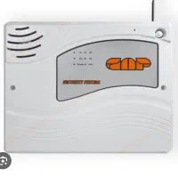 دزدگیر ساده برند گپ