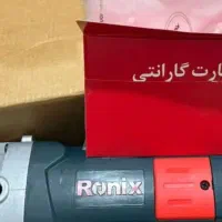 مینی فرز رونیکس