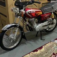 کویر مدل ۱۴۰۲ درحد صفر بدون توضیح