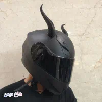 شاخ کلاه کاسکت