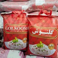 برنج پاکستانی گلنوش 1121 استیم (جزئی وکلی)