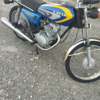 دو عدد موتور مزایده ای