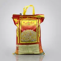برنج هندی خاطره حداقل هزار تن