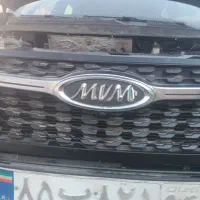 تعمیرگاه تخصصی خودرو های چینی