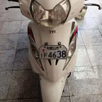 وگو ۹۵