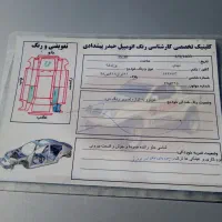 فروش خودرو پراید 95|خودرو سواری و وانت|مریوان, |دیوار