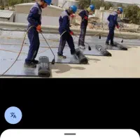 فروش ونصب ایزوگام باپایینترین قیمت|مصالح و تجهیزات ساختمان|رشت, چمارسرا|دیوار