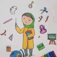 مربی پیش دبستانی،اول،دوم،سوم ابتدایی