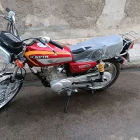 هندا کویر 1403