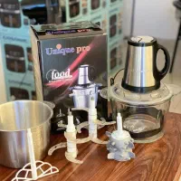 خردکن دوکاسه یونیک پرو حک‌ شده اصلی