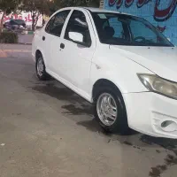 ساینا درحد صفر