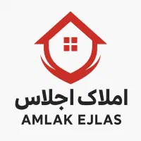 خرید و فروش واحد های مسکن مهر پیامبراعظم