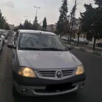 ال نود مدل 90