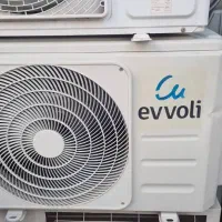 کولرگازی ایوولی