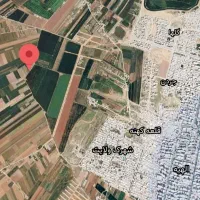 ۲۰۰۰ متر زمین کهریز الهبه