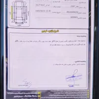 برلیانس H320 اتوماتیک/ امکان معاوضه باj7|خودرو سواری و وانت|اصفهان, تخت فولاد|دیوار