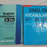 کتاب لغت زبان