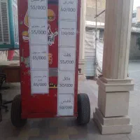 فروش کانکس فست فود سیار|کافیشاپ و رستوران|شیراز, شهرک مهدیه|دیوار