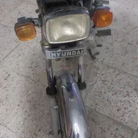 سلام هندا ۸۶ مزایده