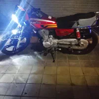 فروتور کویر ۱۴۰۳