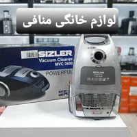 جاروبرقی مدلMVC3600 سیزلر