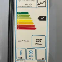 یخچال ۱۴ فوت سینجر|یخچال و فریزر|تهران, وحیدیه|دیوار