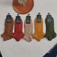 جوراب|لباس|زرند, |دیوار