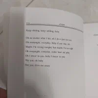 چندعدد کتاب ادبی و شعر ..|کتاب و مجله ادبی|تهران, چهارصد دستگاه|دیوار