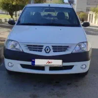 تندر ۹۰ مدل ۹۶ فول