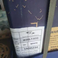 اجاق گاز نو