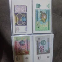 اسکناس|کلکسیون سکه، تمبر، اسکناس|محمدشهر, ولدآباد|دیوار