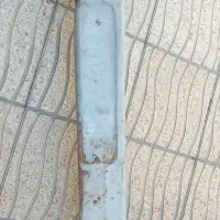 سپر نیسان