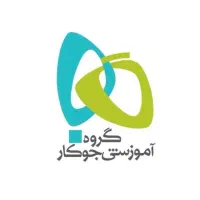 استخدام نیروی تماس