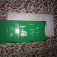 گلس گوشی شیائومی
