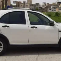 اطلس 1403