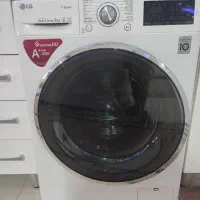 لباسشویی LG