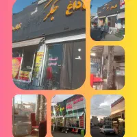 فروش-مغازه-بر-آزادگان-روبروی-تهرانسر