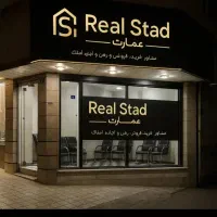 84متر-فول-شهرک-سینا