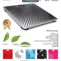 انواع ترازو آشپزخانه ای تخت و کاسه دار فلزی|ظروف پخت‌وپز|ملایر, |دیوار